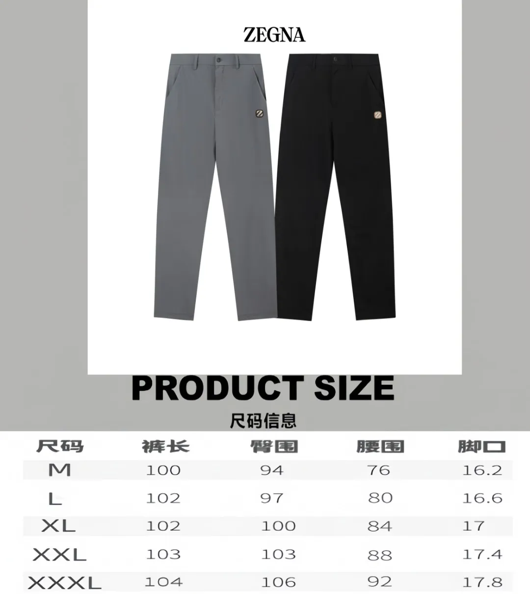 Size